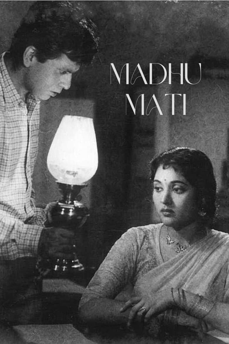 Madhumati