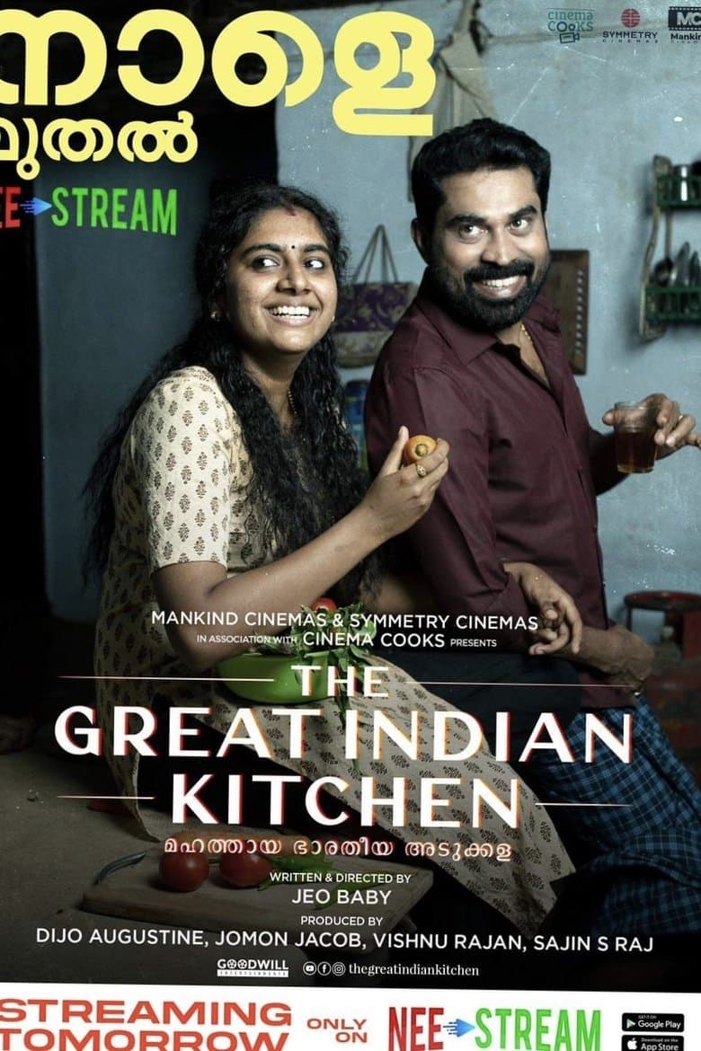 The Great Indian Kitchen