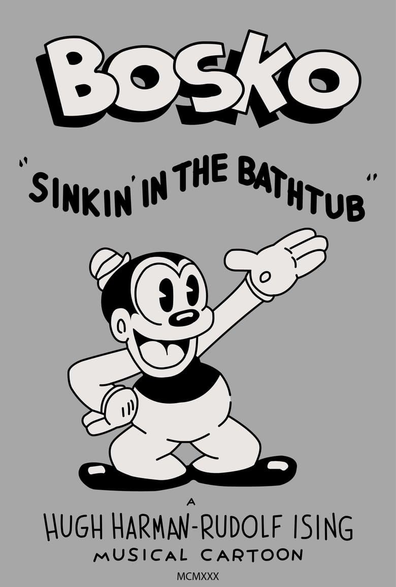 Sinkin' in the Bathtub