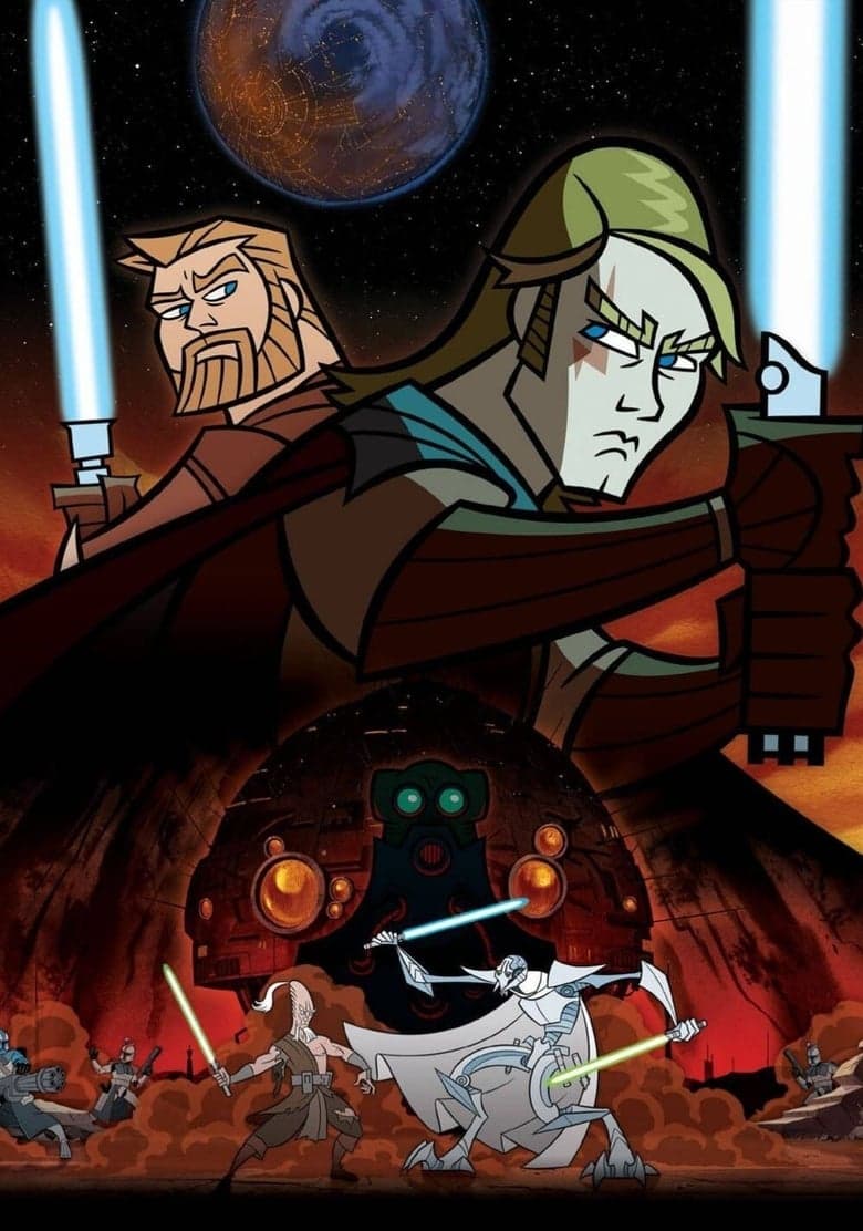 Star Wars: Clone Wars