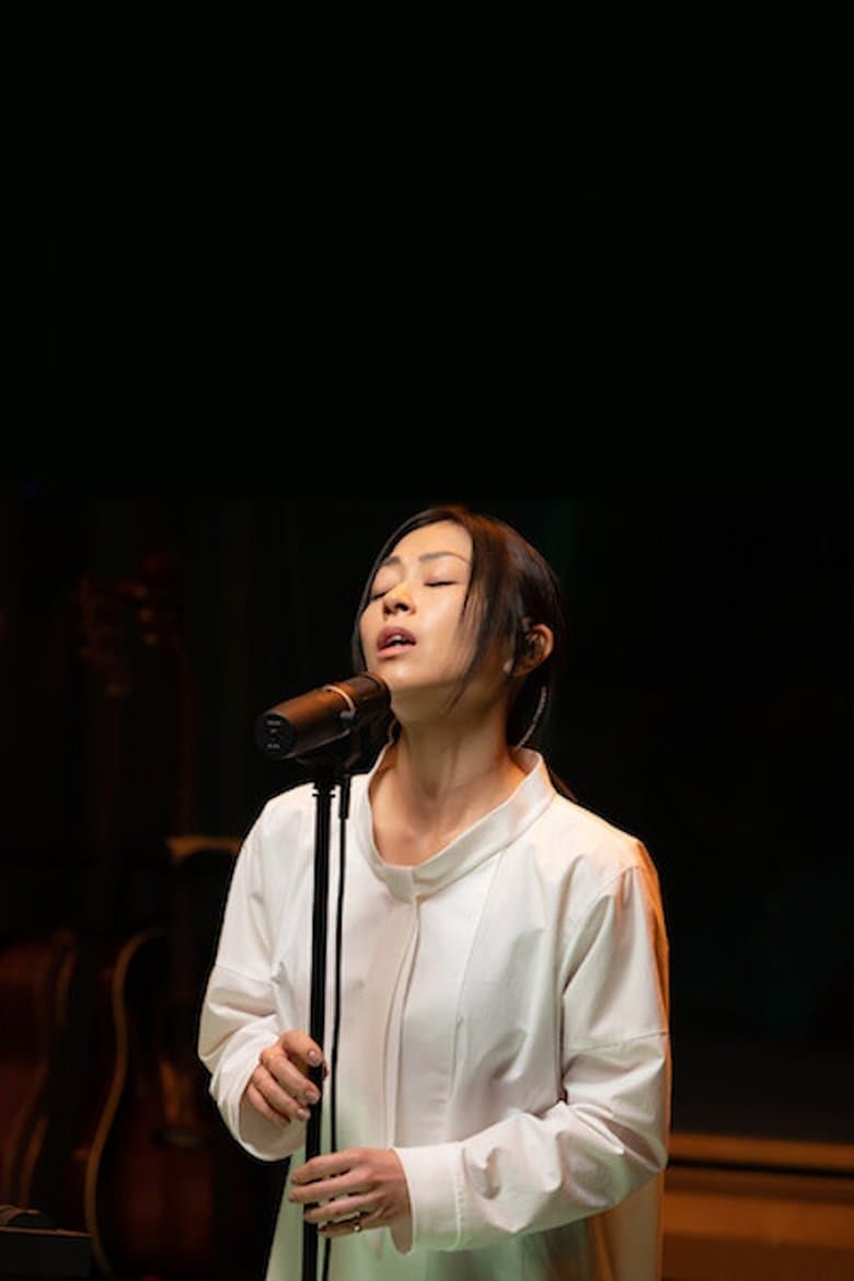 Hikaru Utada Live Sessions from Air Studios