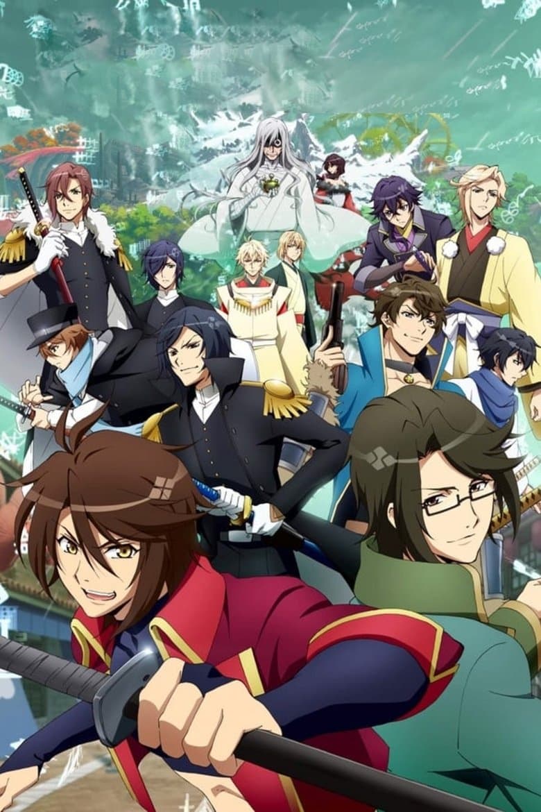 Bakumatsu