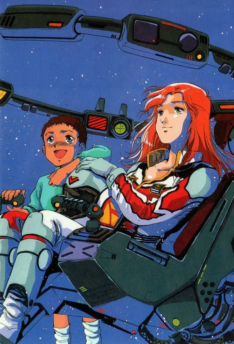 Mobile Suit Gundam 0080: War in the Pocket