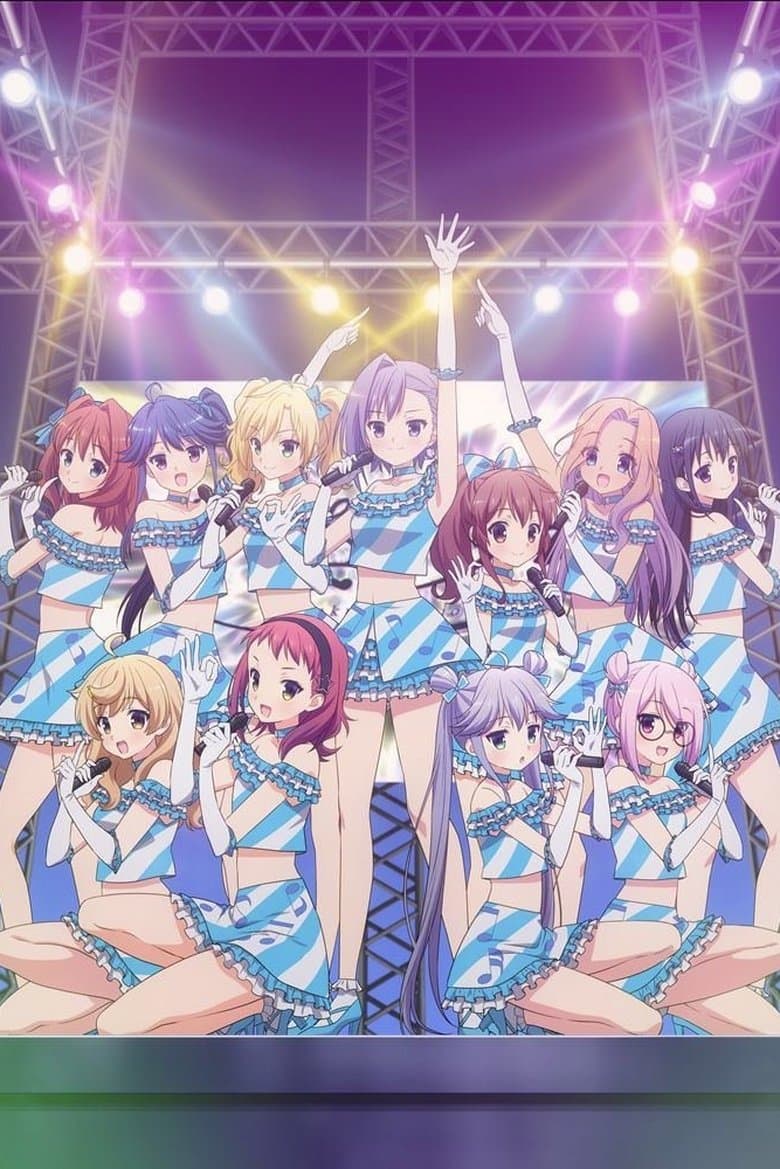 Music Girls