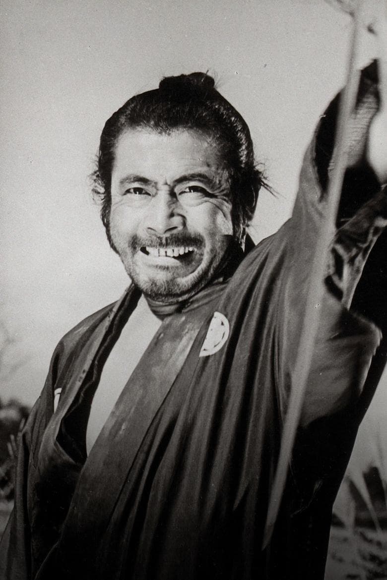 Sanjuro