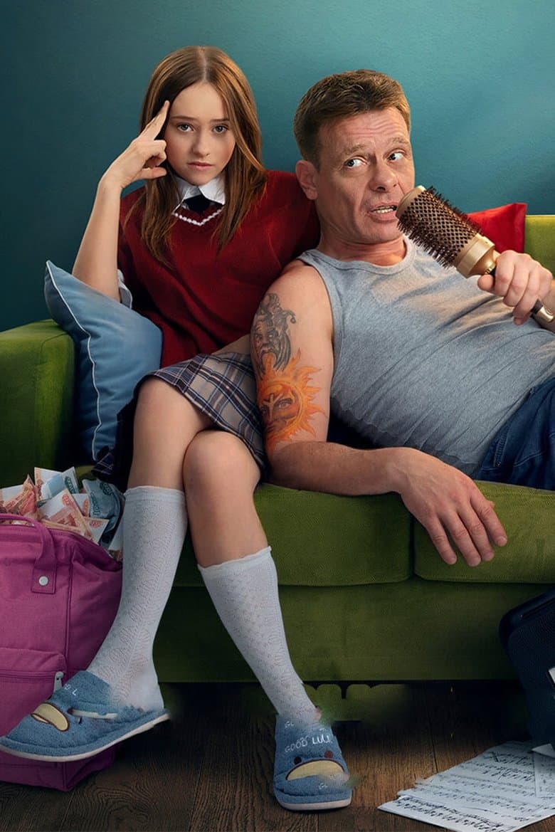 Mia's Dad