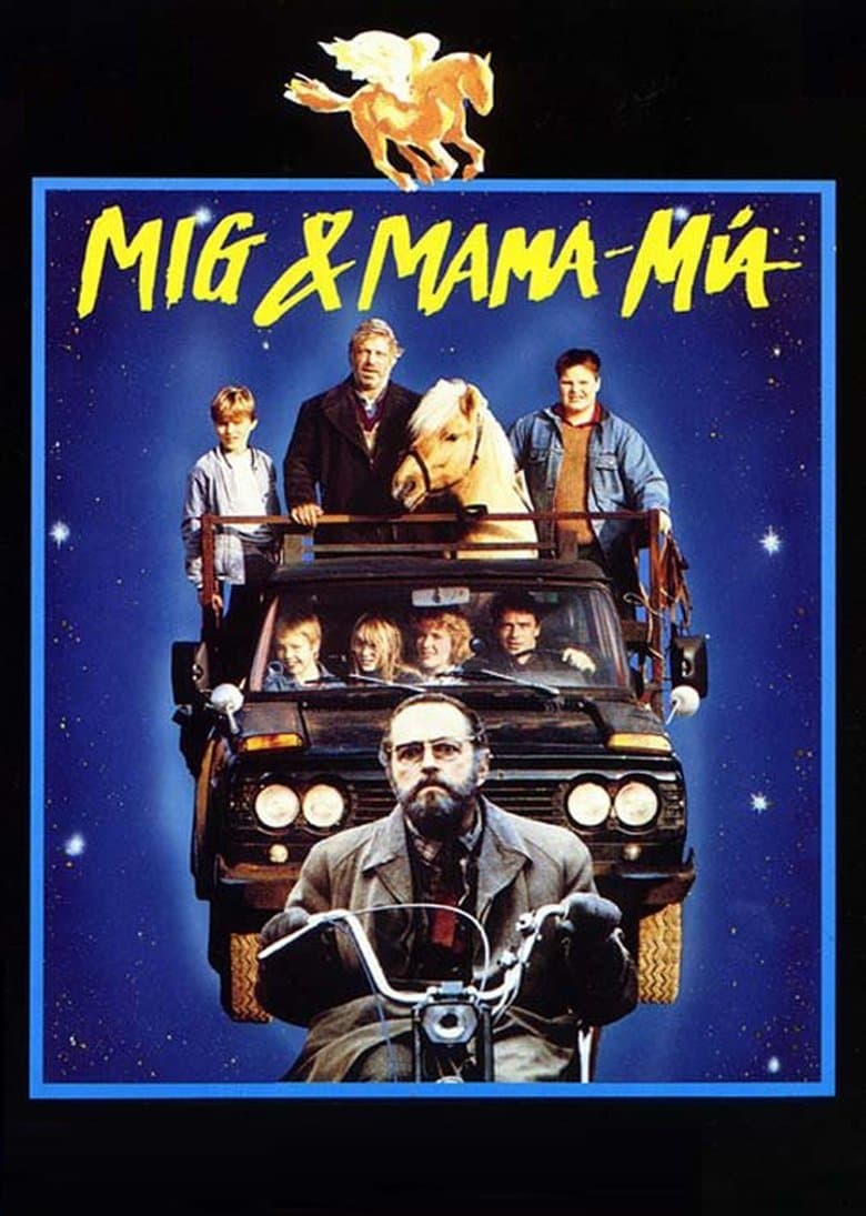 Tarzan Mama Mia