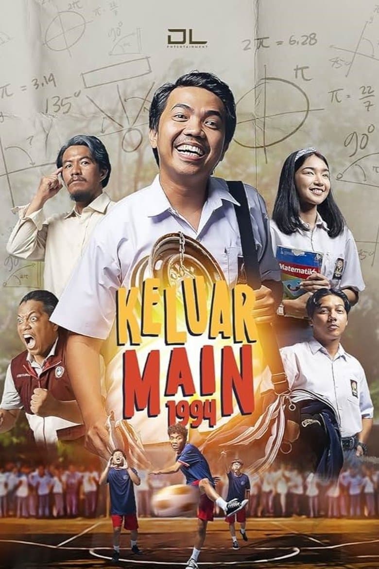 Keluar Main 1994