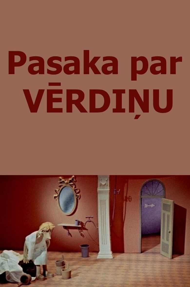 Pasaka par vērdiņu