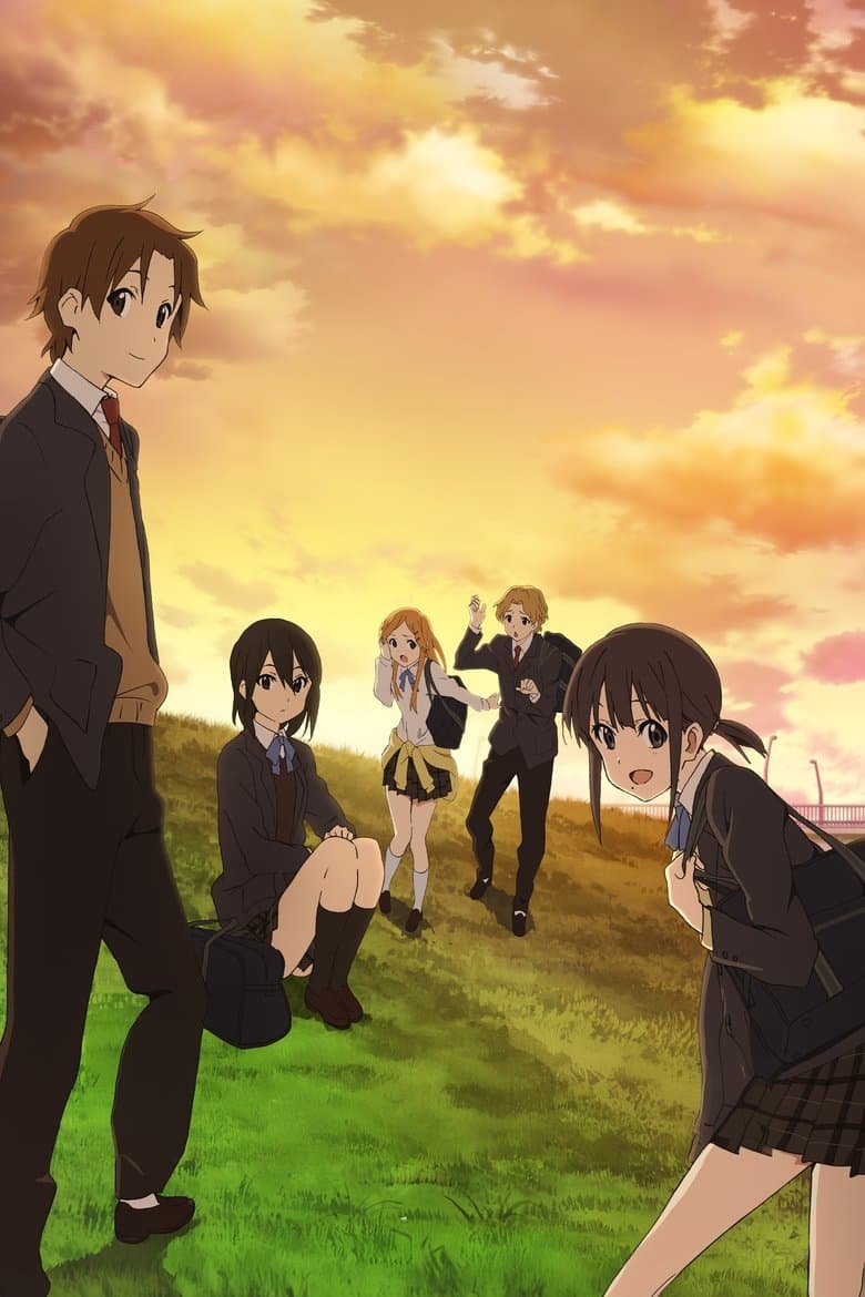 Kokoro Connect