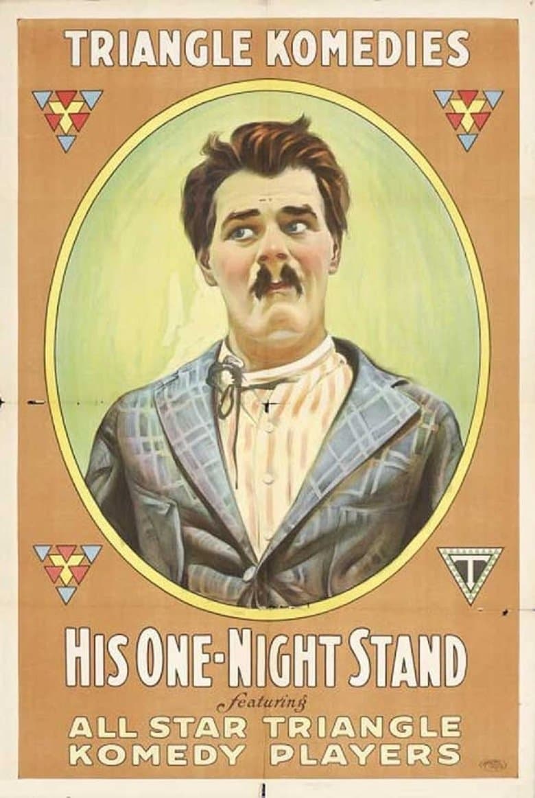 His One Night Stand