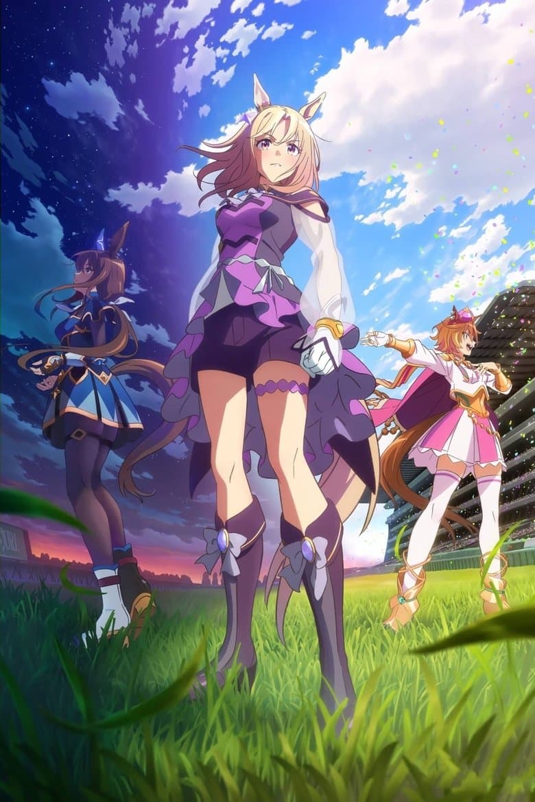 Umamusume: Pretty Derby – Road to the Top
