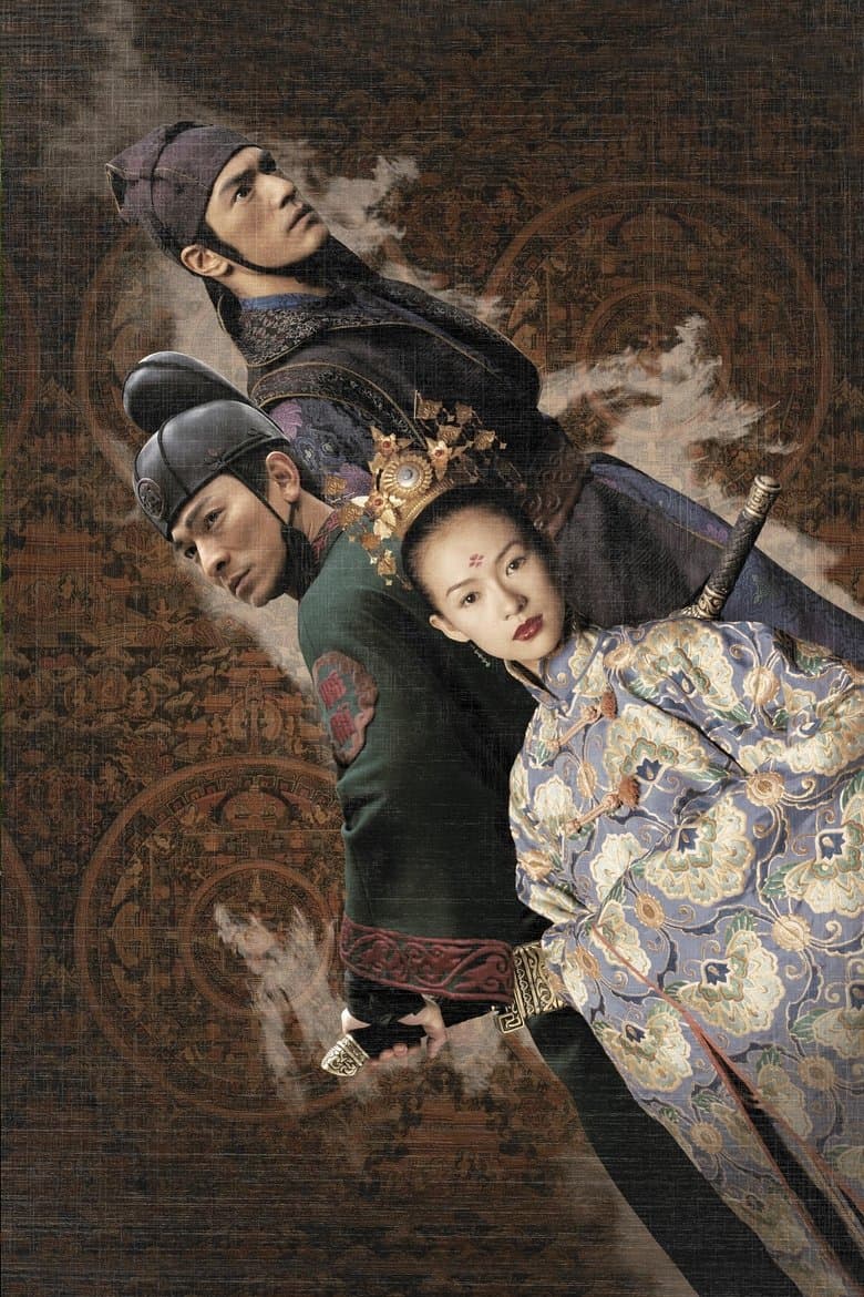 House of Flying Daggers