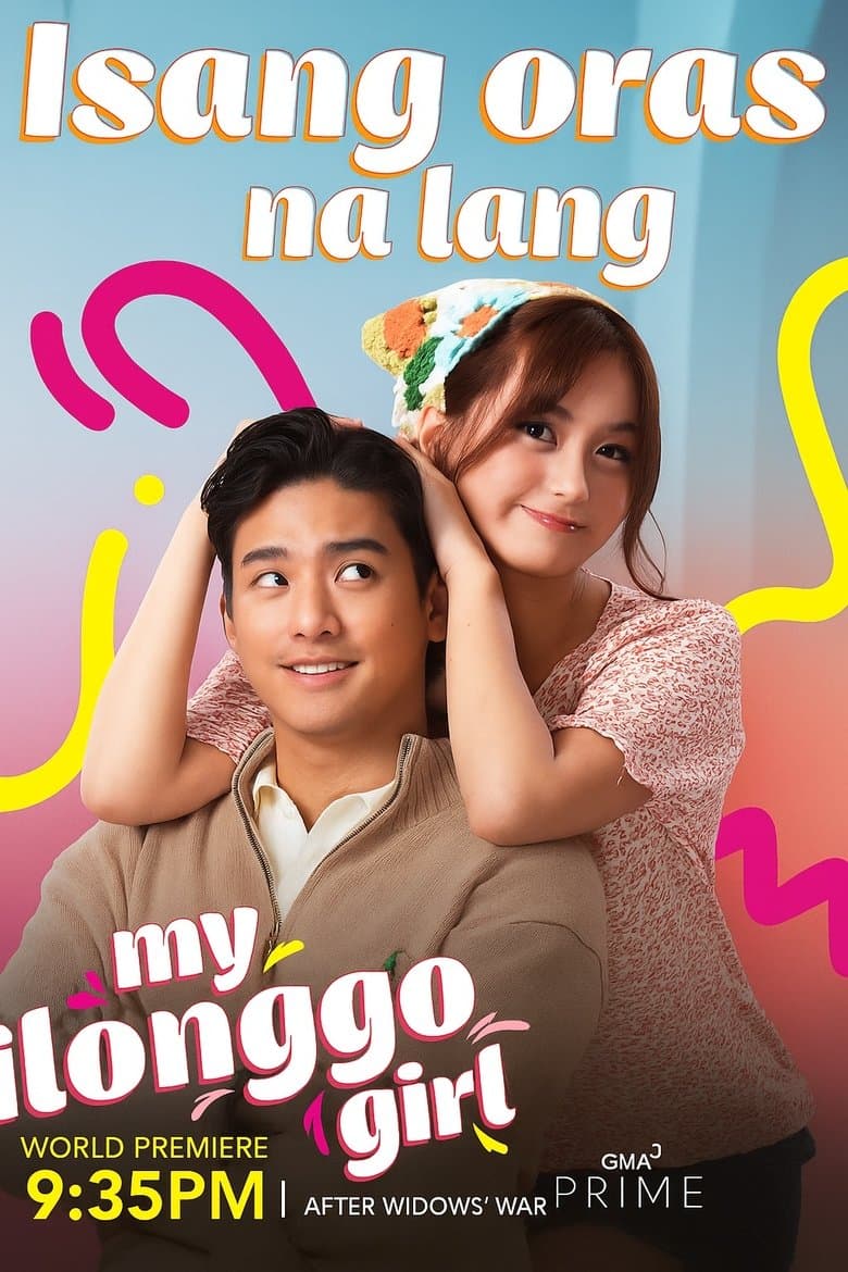 My Ilonggo Girl