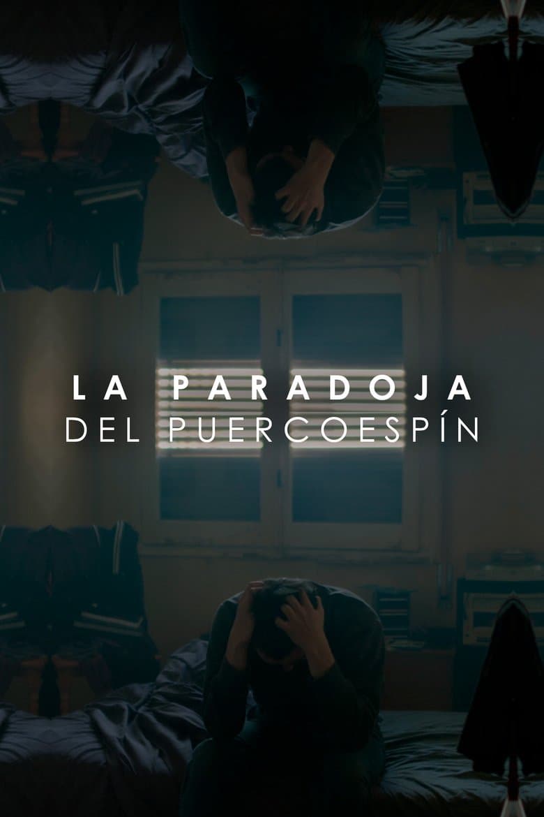 The porcupine paradox (Feature film scene)