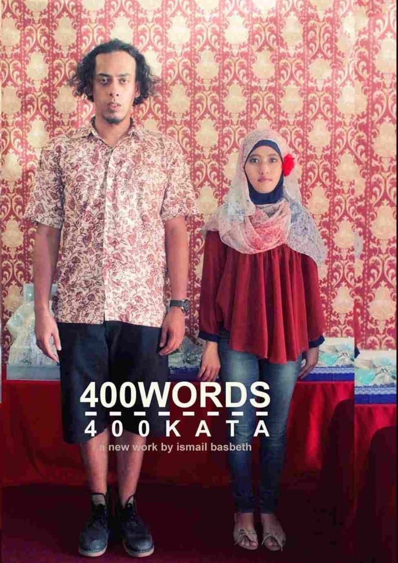 400 Words