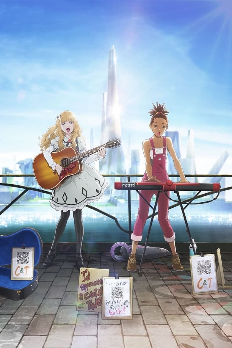 CAROLE & TUESDAY