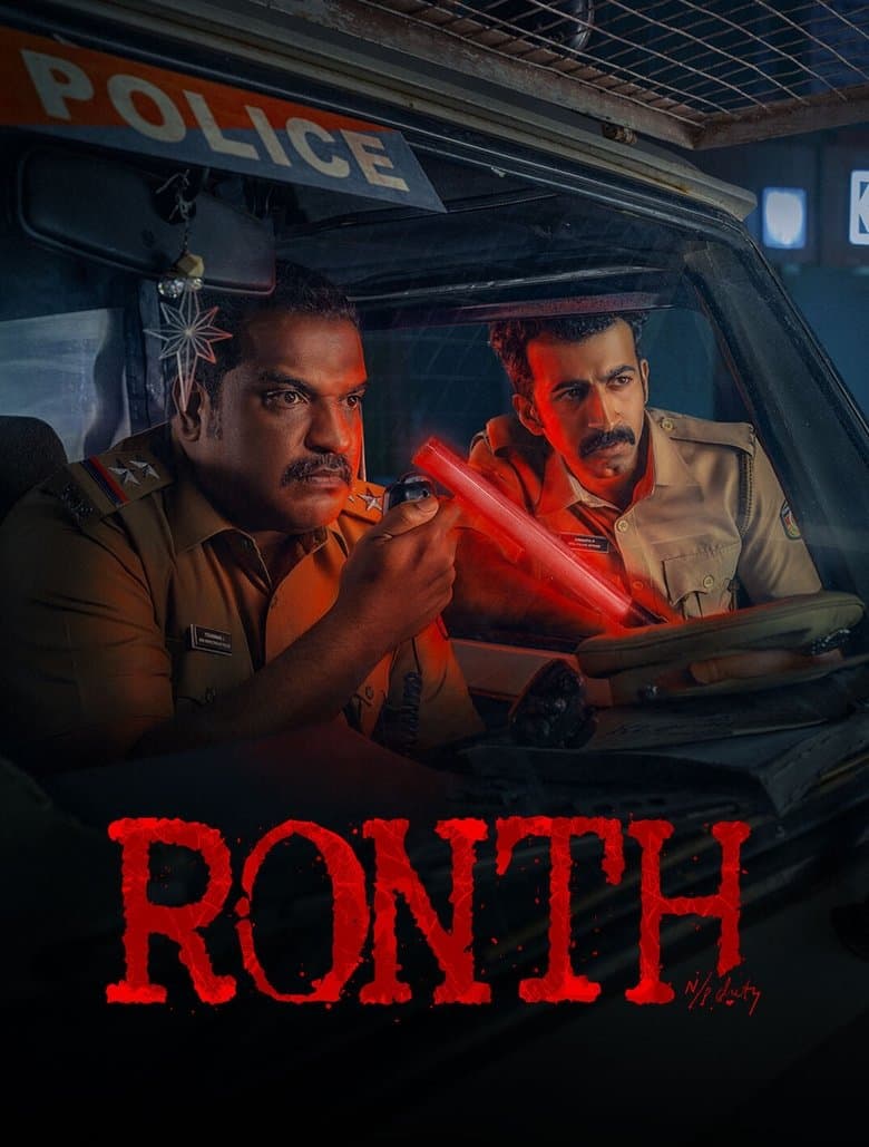 Ronth