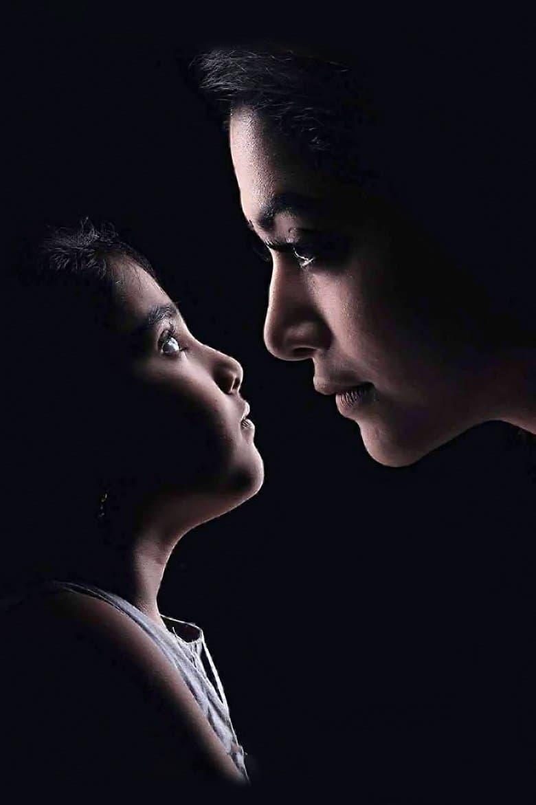Neeli