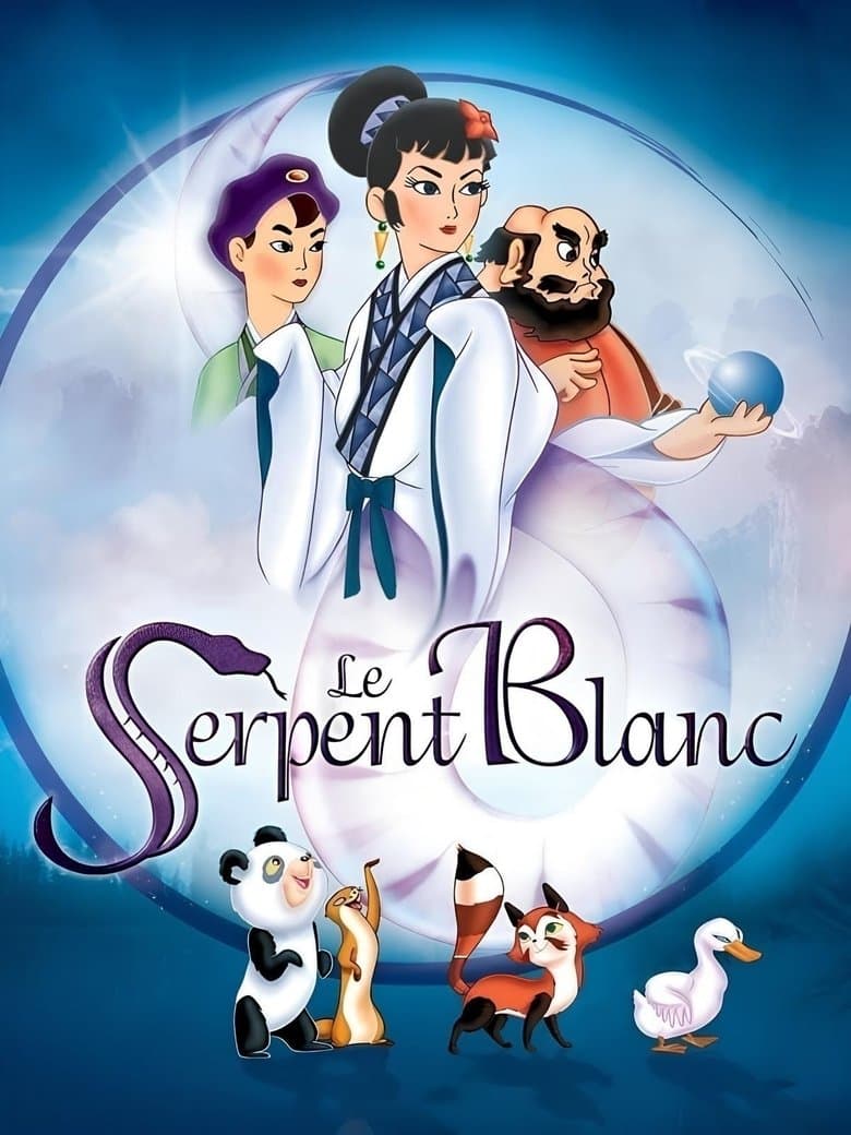 The Tale of the White Serpent