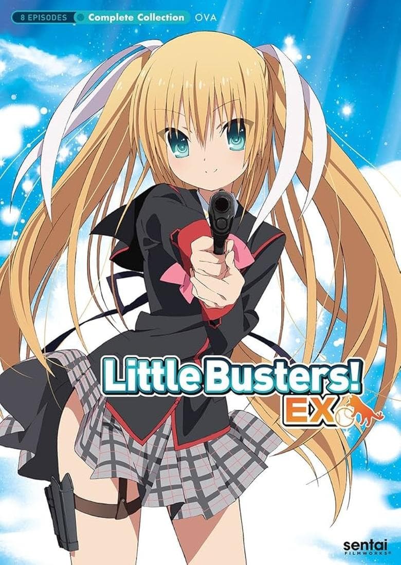 Little Busters!