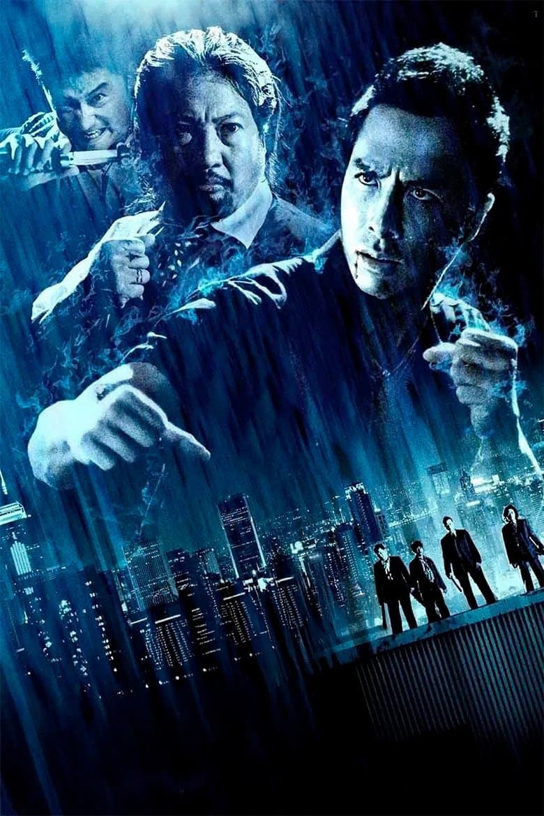SPL: Kill Zone