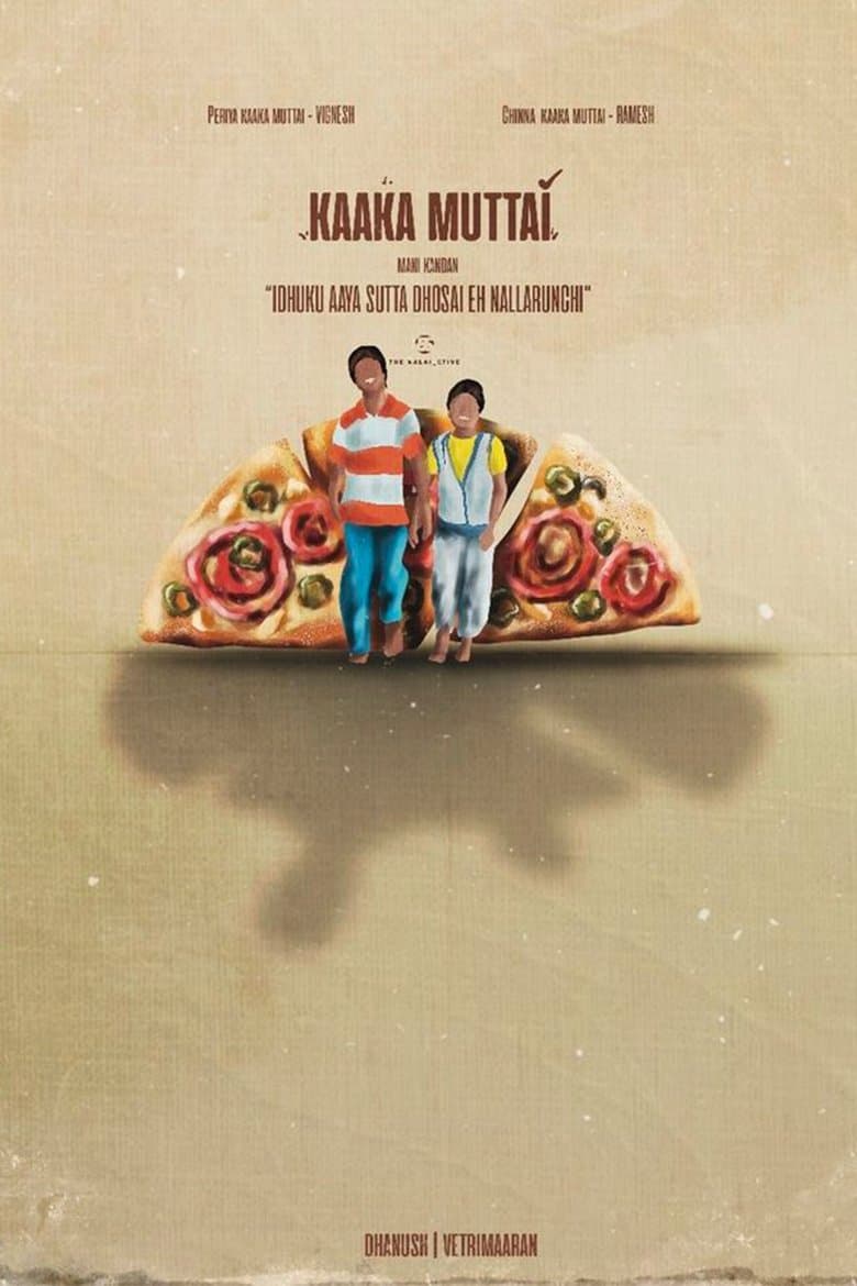 Kaaka Muttai
