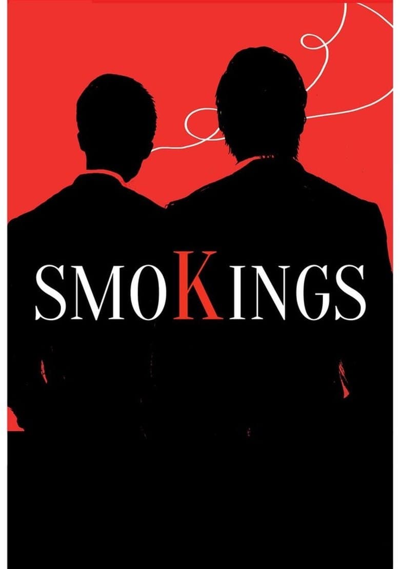 SmoKings