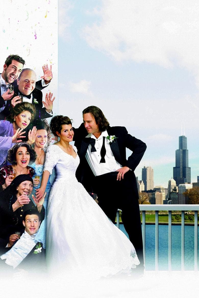 My Big Fat Greek Wedding