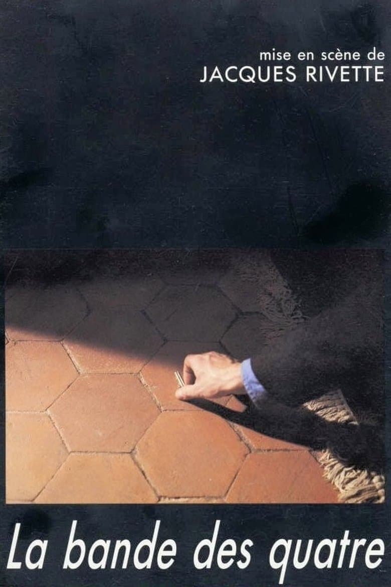 Gang of Four