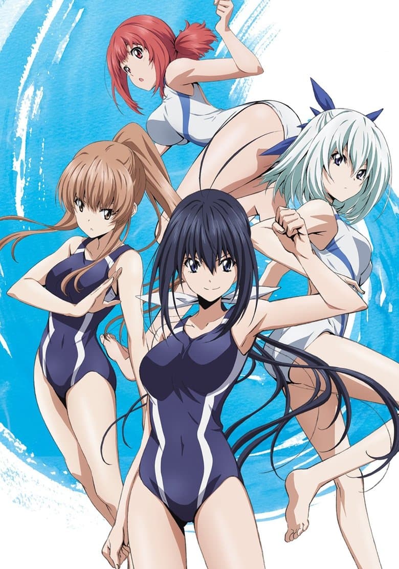 Keijo!!!!!!!!