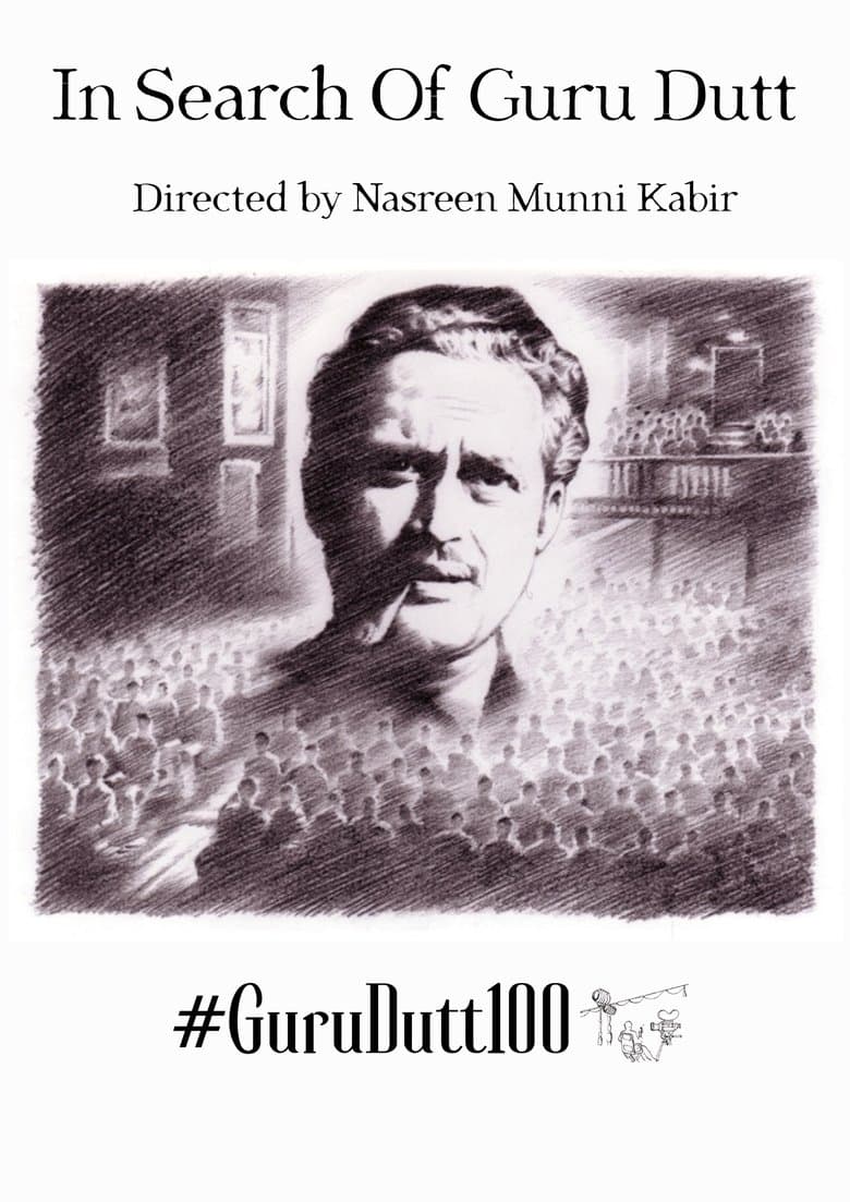 In Search of Guru Dutt