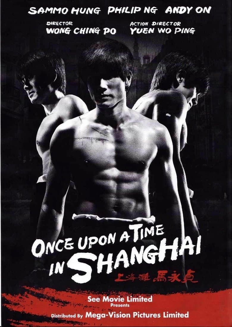 Once Upon a Time in Shanghai