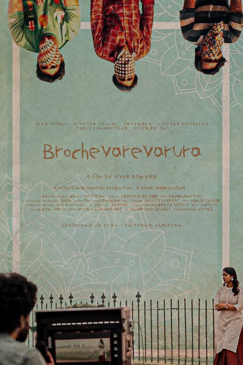 Aarya 2