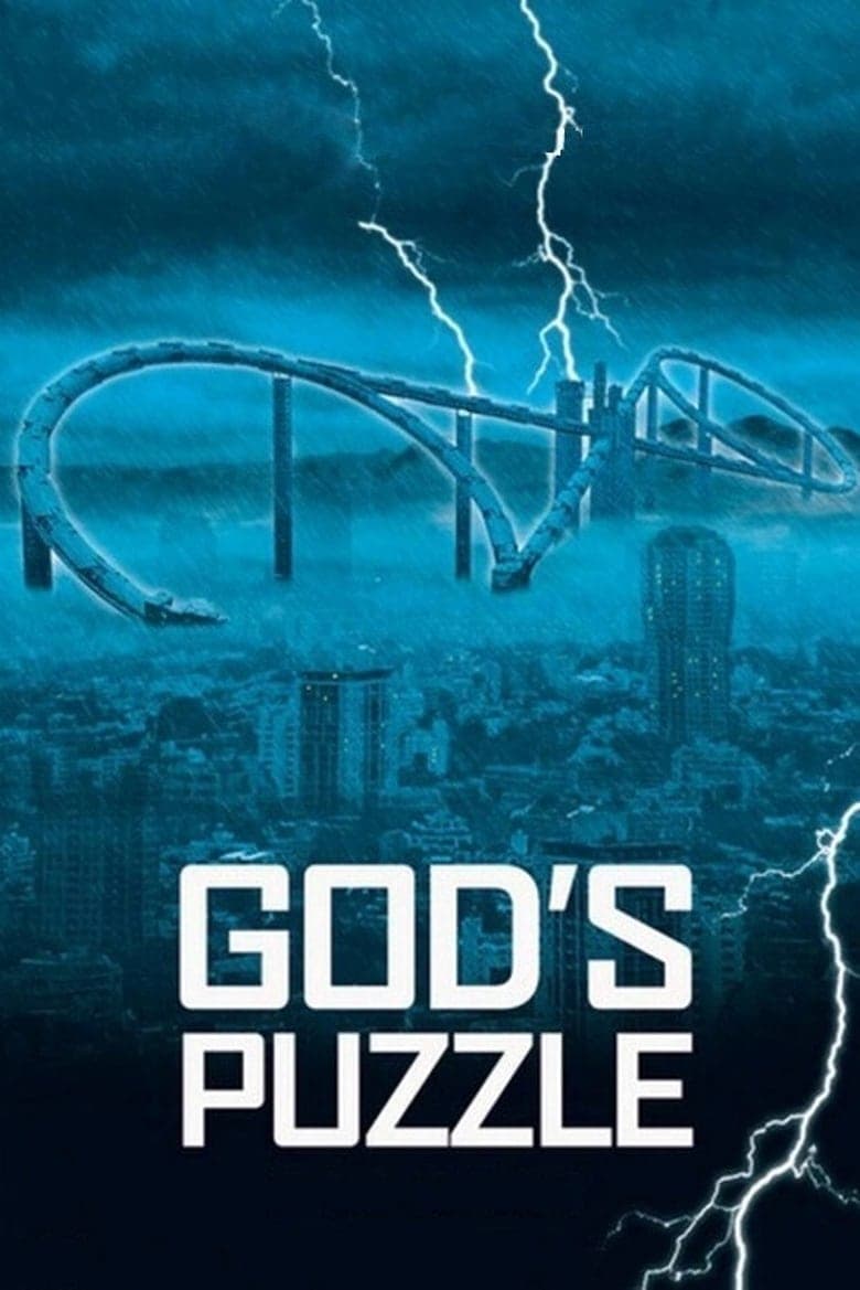 God's Puzzle