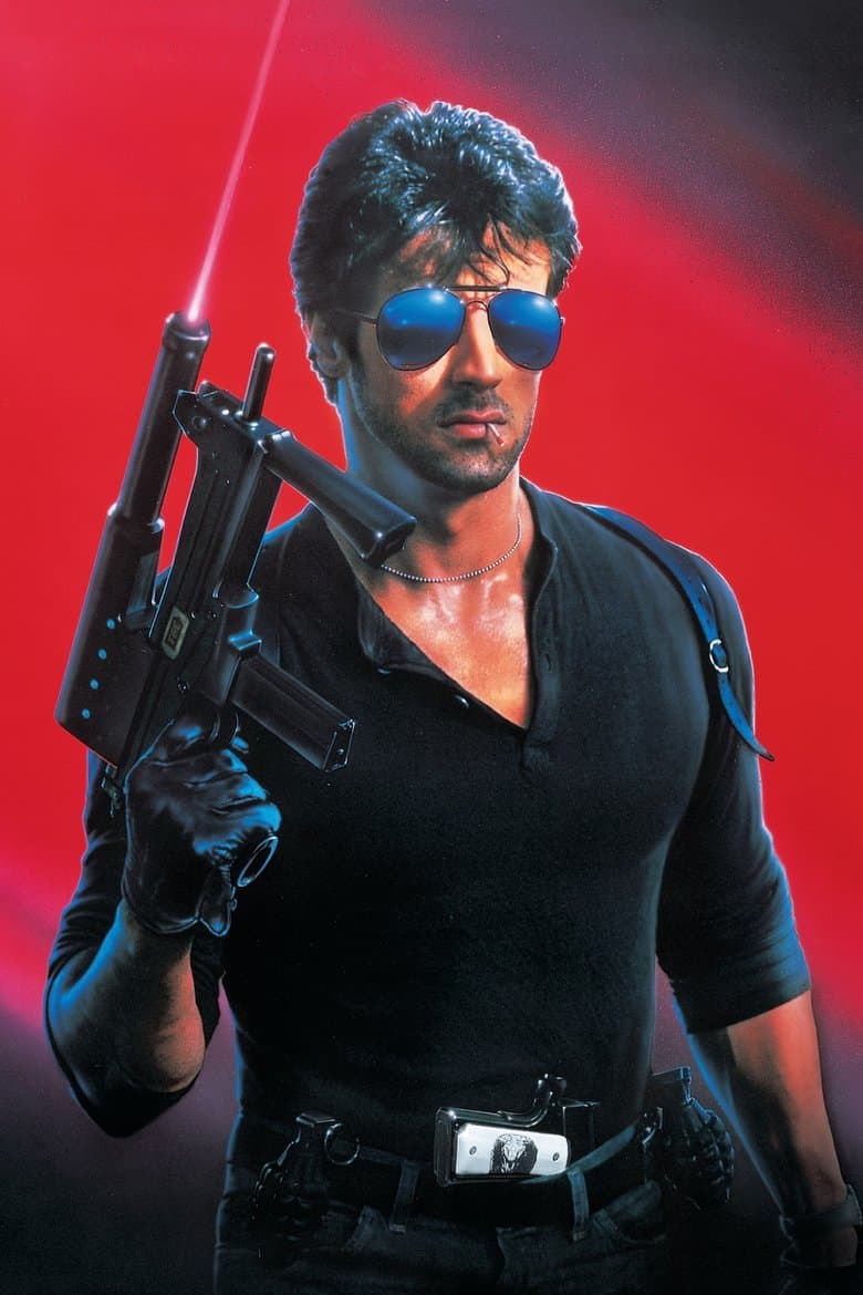 Cobra