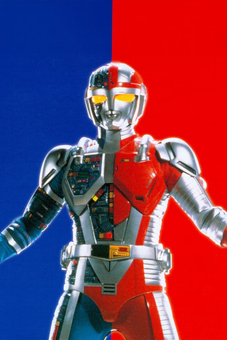 Super Android Metalder