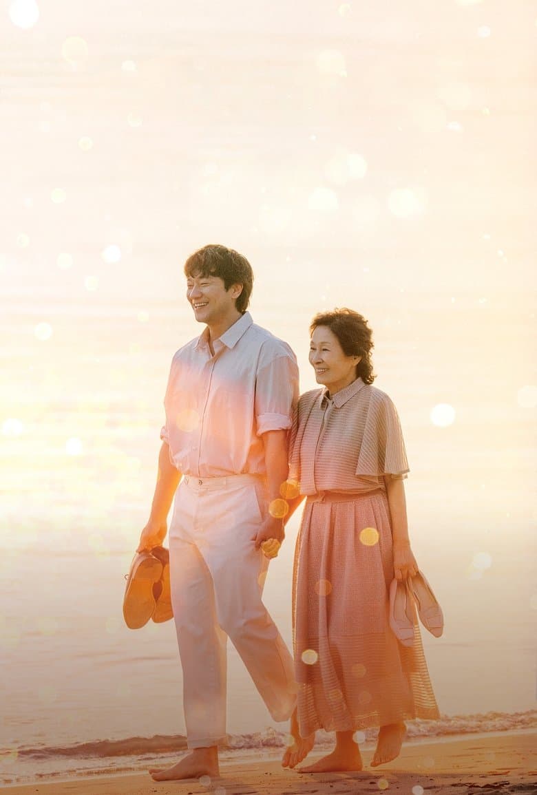 Heavenly Ever After