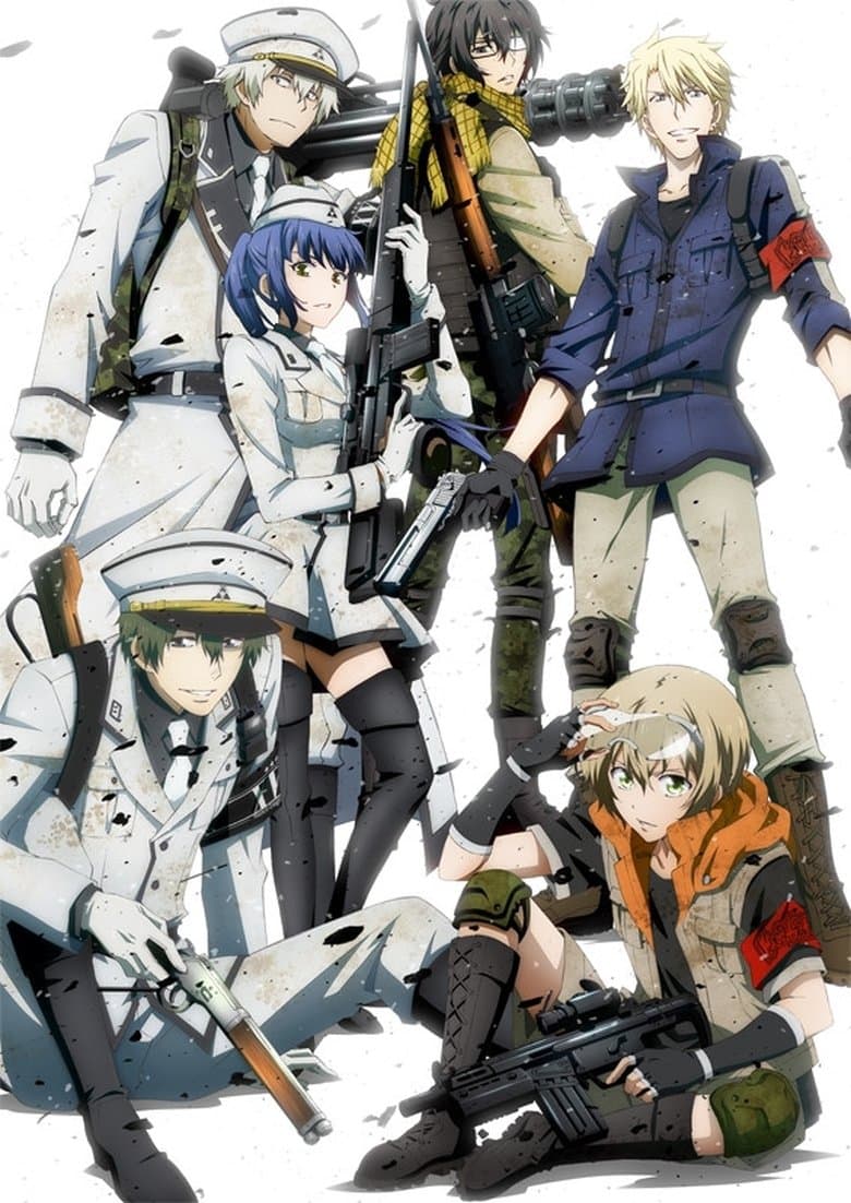 Aoharu x Machinegun