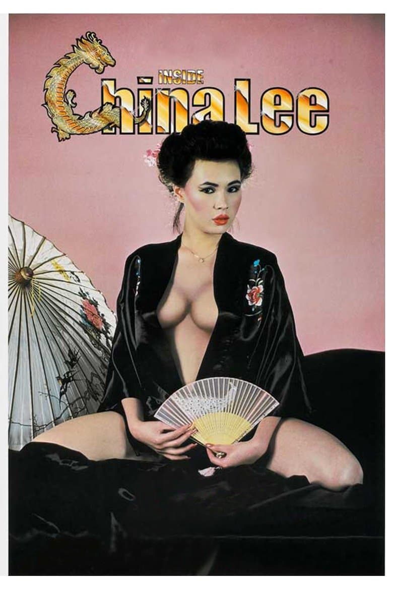 Inside China Lee