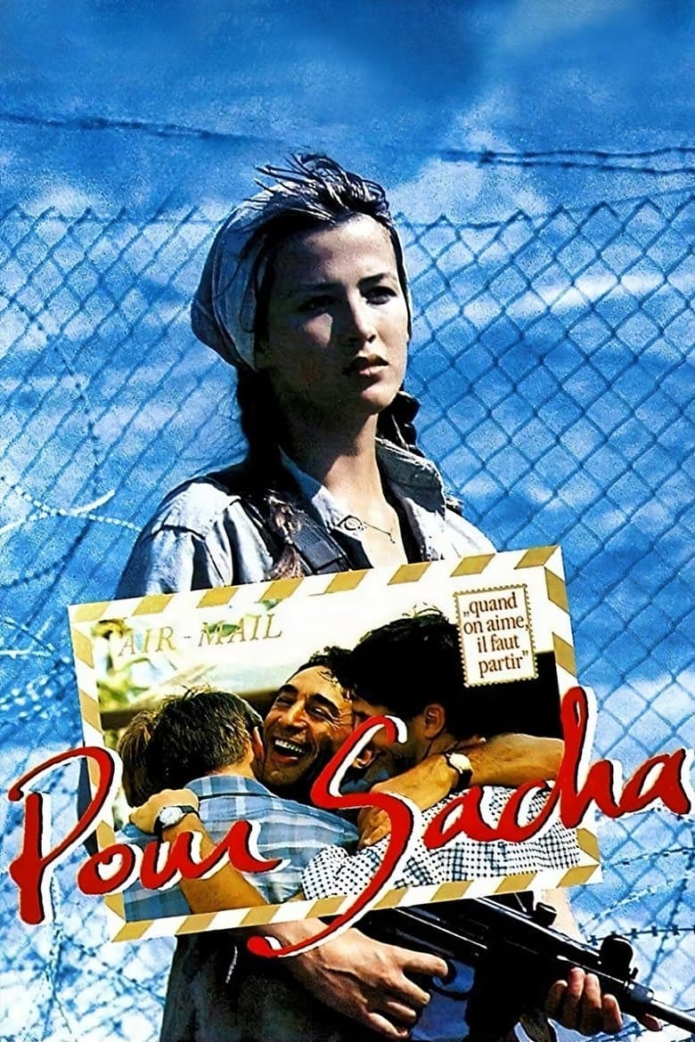 For Sasha