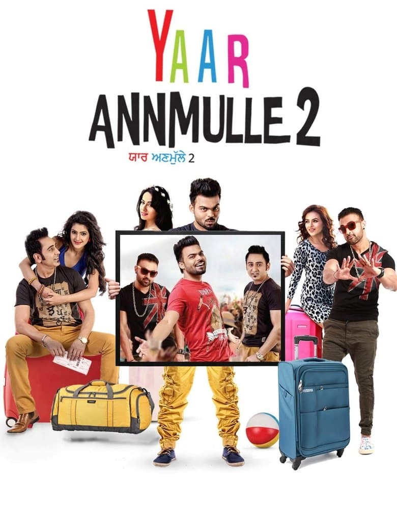 Yaar Annmulle 2