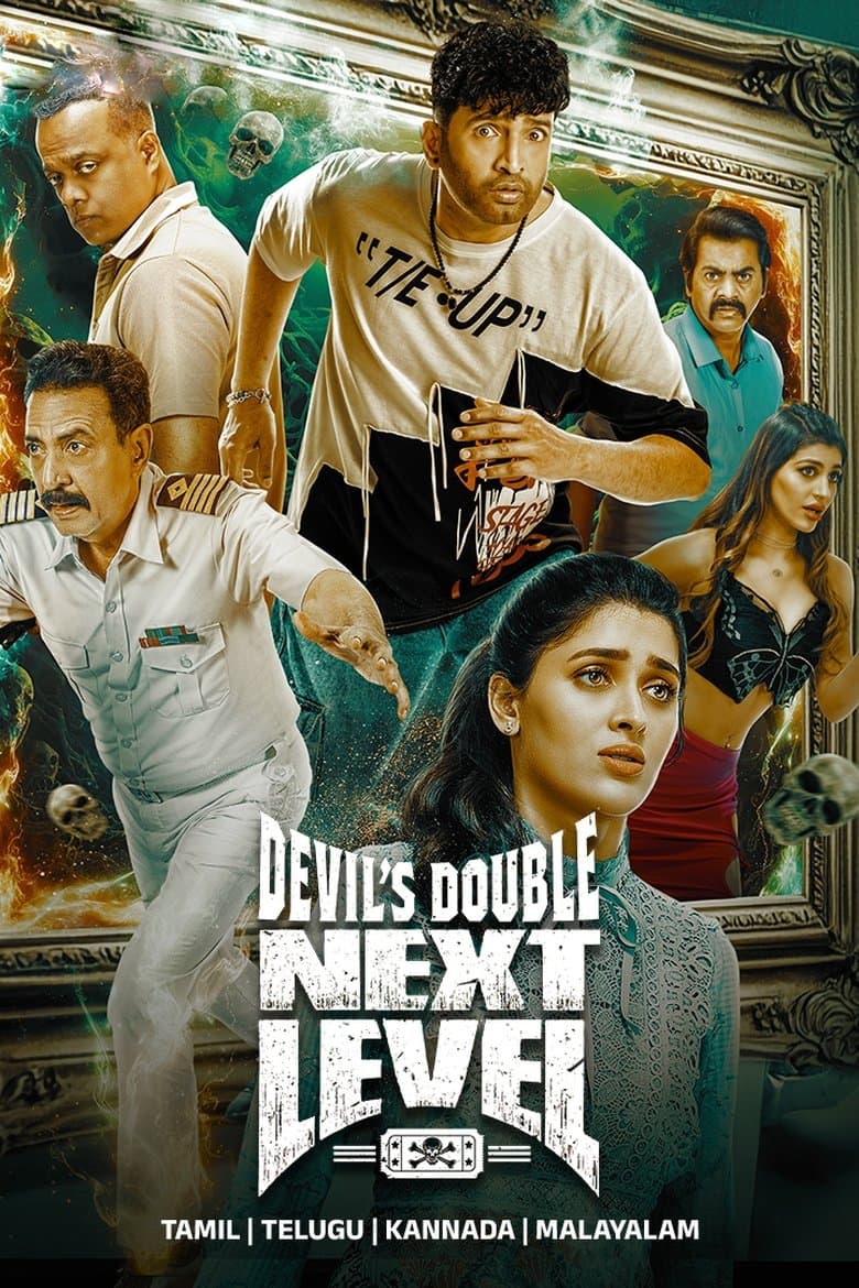Devil's Double Next Level