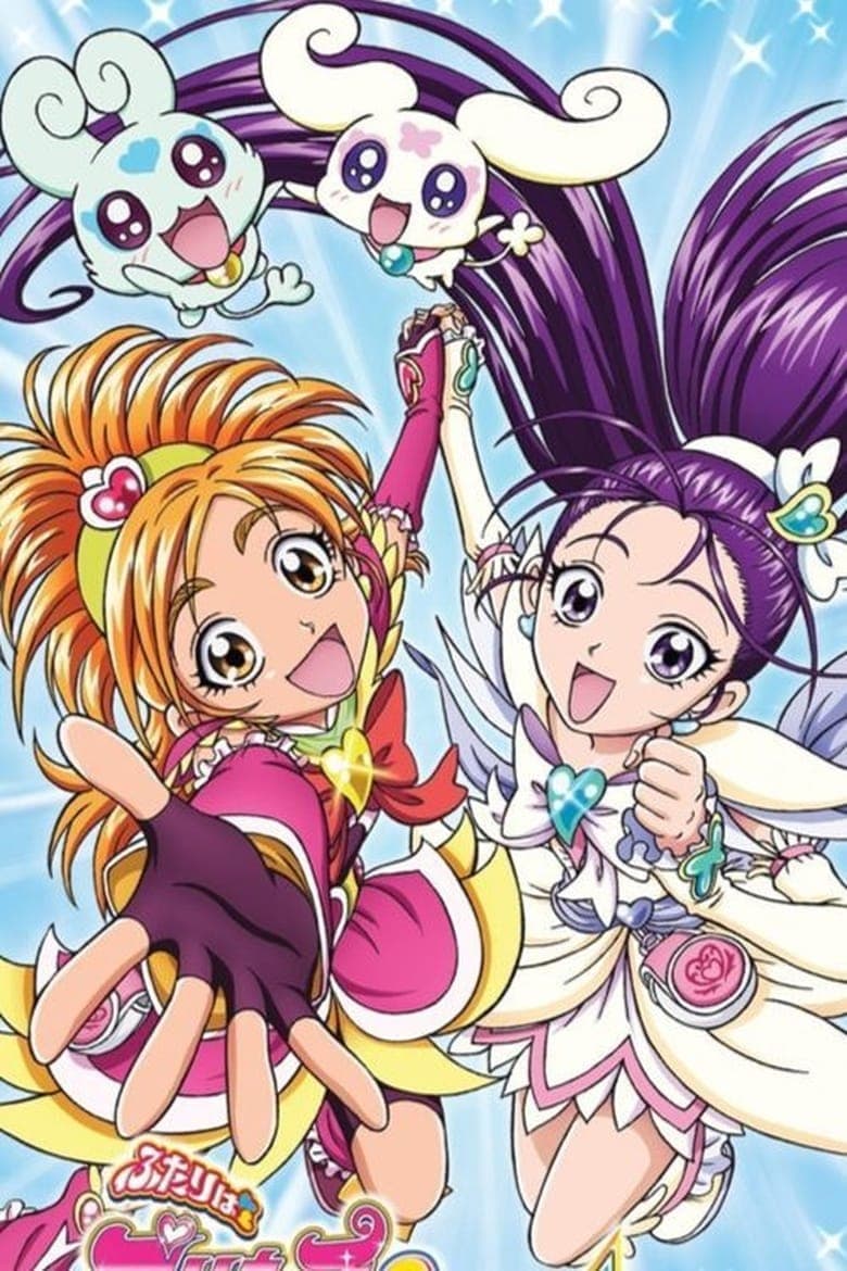 PreCure Splash Star