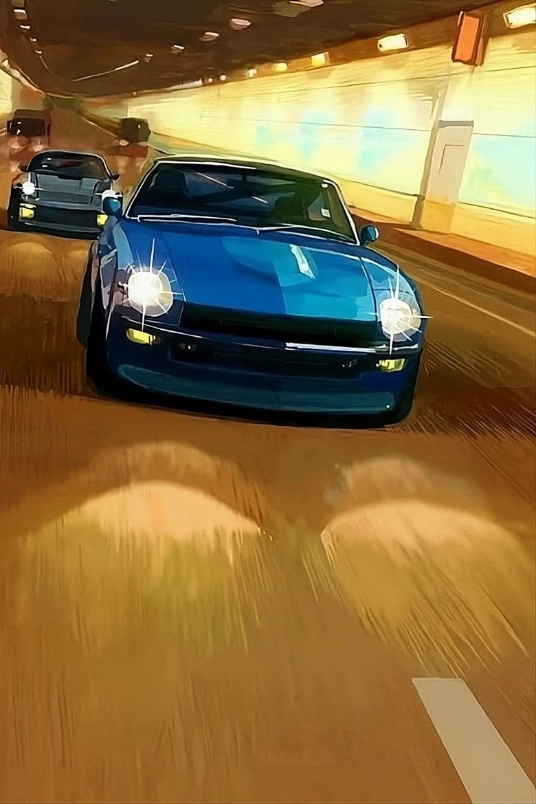 Wangan Midnight