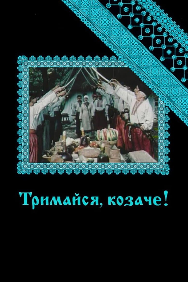 Hold on, Cossack!