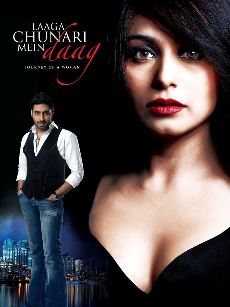 Laaga Chunari Mein Daag: Journey of a Woman