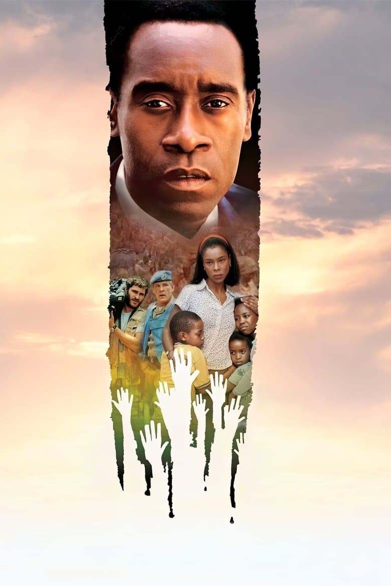 Hotel Rwanda