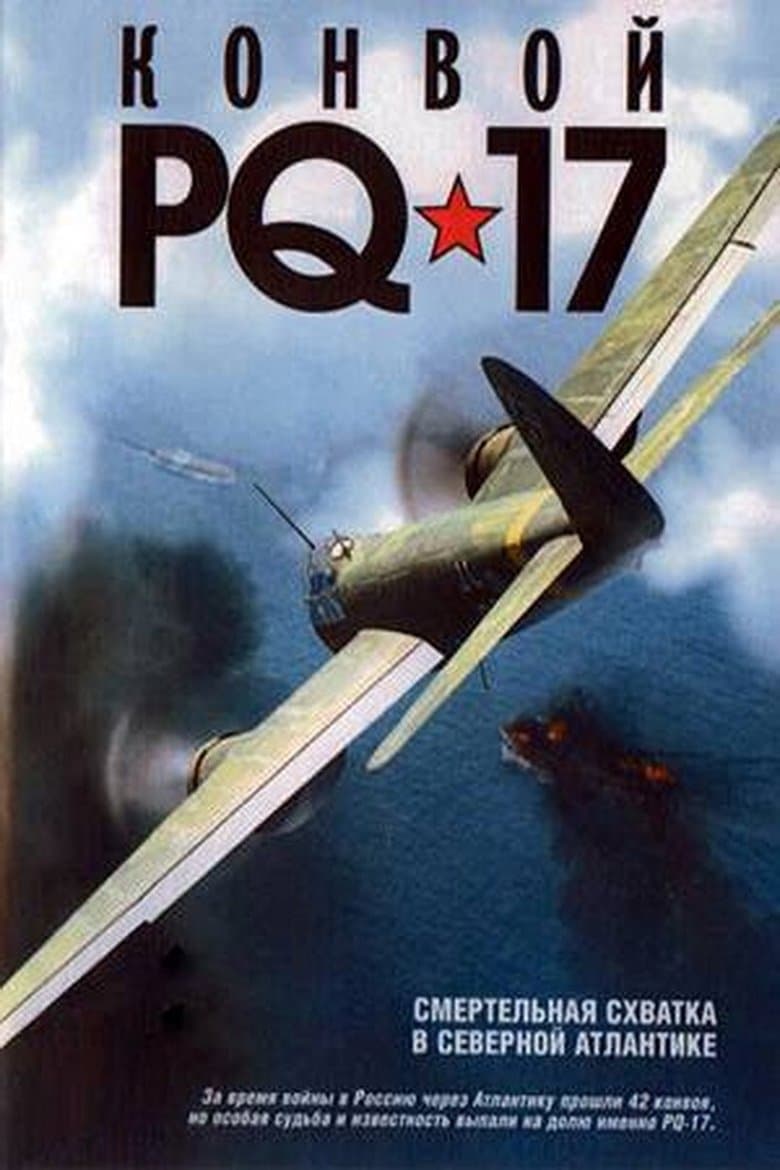 Convoy PQ-17