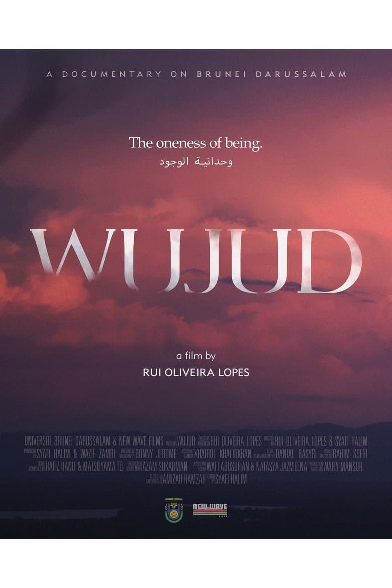 Wujud